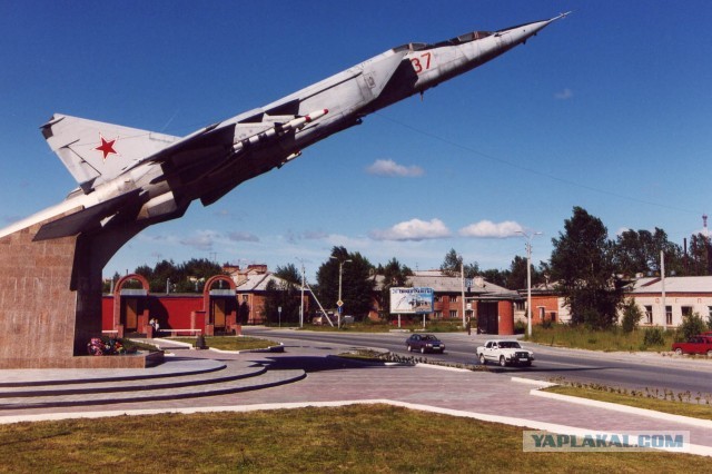 Ведь каждому знакомо!