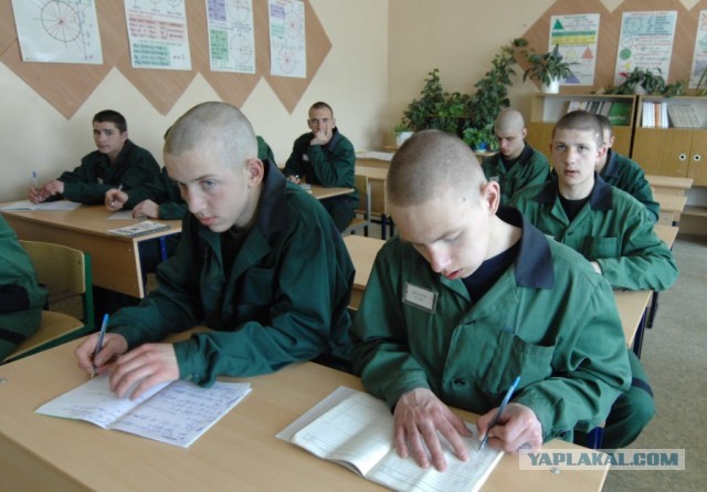 В школу она точно не вернётся