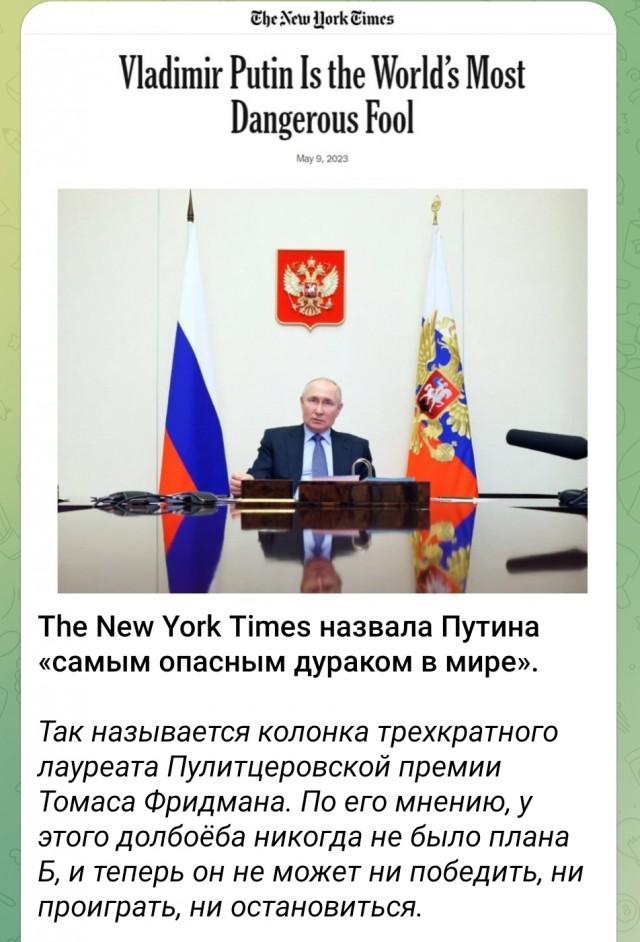 Президент Владимир Путин подписал указ о призыве пребывающих в запасе россиян на военные сборы