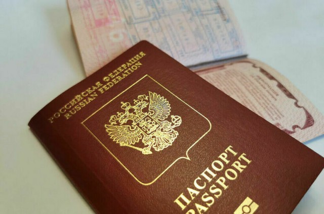 Во 2 чтении одобрен законопроект об изменении закона «О порядке выезда из РФ и въезда в РФ»