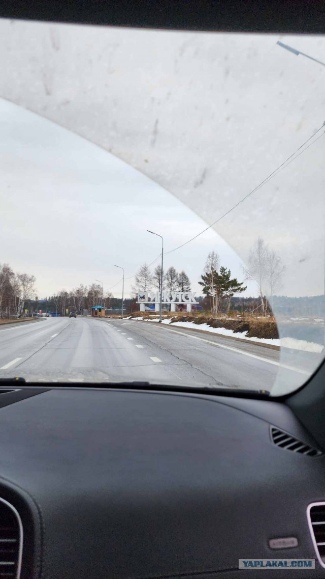 На машине из Твери в Китай и обратно