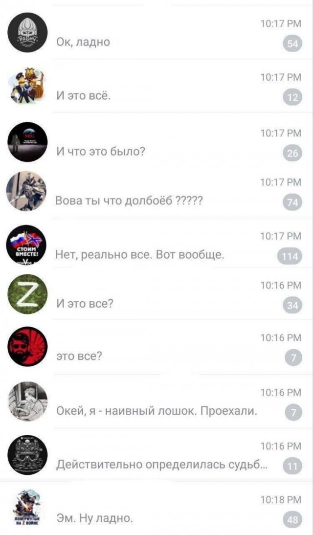 Путин выступит вечером 26.06.2023 с важным заявлением