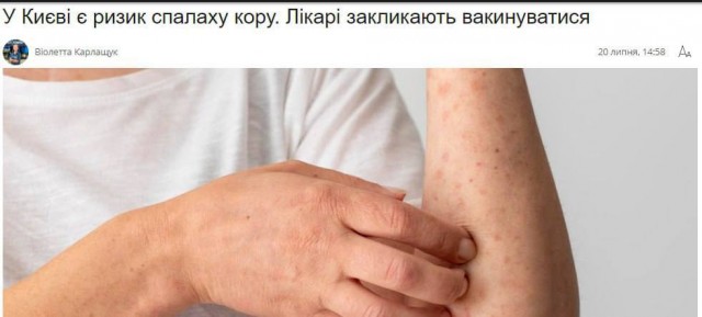 Год назад. Доклад ООН про изменение климата: худшее впереди
