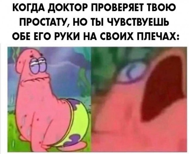 Всего понемногу. От 26.07.23