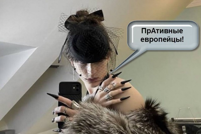 Нарышкин: Здоровому человеку страшно в Европе