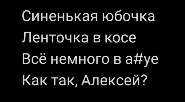 Народная меДИЧина 4005