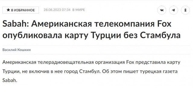 Без врага жизнь скучна, а с врагом - интересна