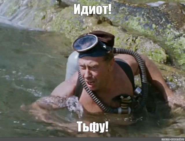 Нулевое видение