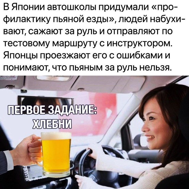 Забавные картинки, шутки из этих ваших интернетов