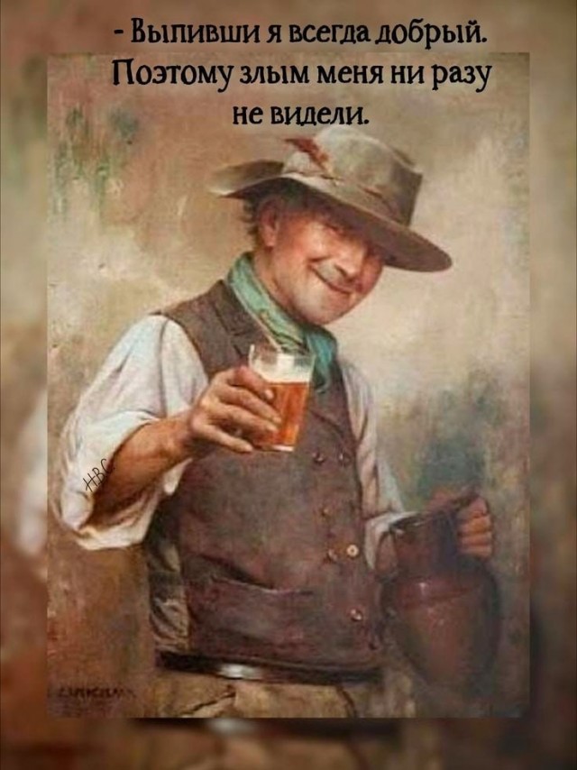 Так себе картинки 19.09.23