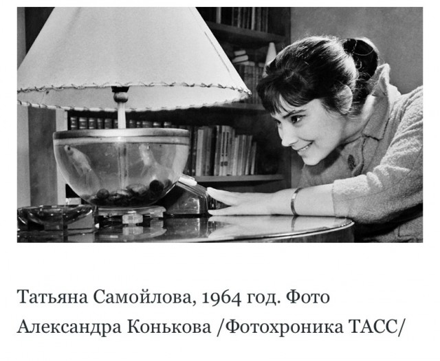 Раритетные снимки отечественных артистов