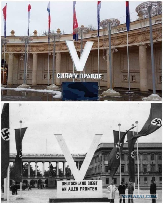 Беспилотники в Смоленске.