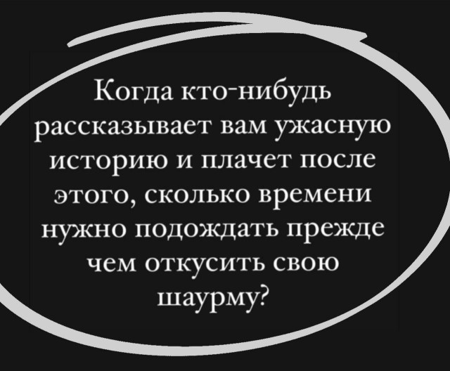 Народная меДИЧина 2004
