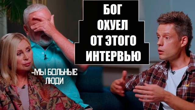 У певицы Вики Цыгановой проходит обыск