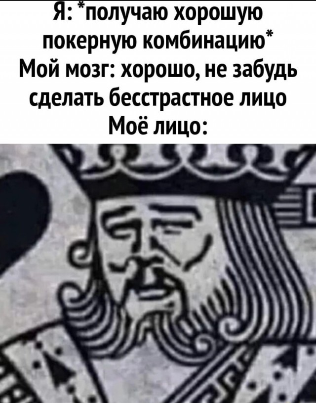 Маленькая пятница