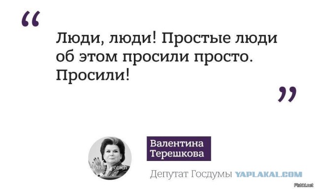 Стала известна доля выступающих за новый президентский срок Путина россиян