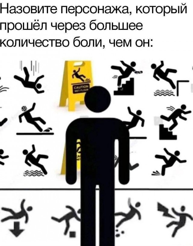 Всего понемногу. От 08.12.23