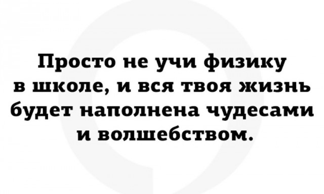 В Дагестане двое мужчин умерли от отравления угарным газом. Они собрали дымоход, насмотревшись видео в "TikTok"