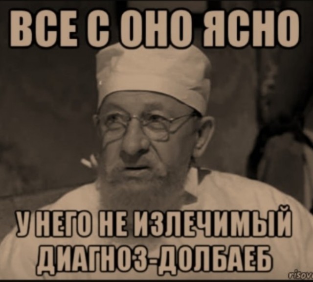 Так себе картинки 27.12.23