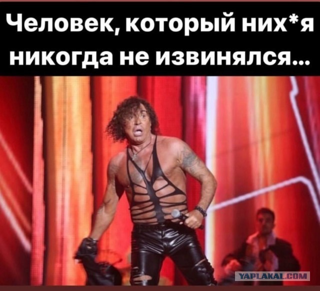 Российский шоу–бизнес до того, как его развратила Ивлеева