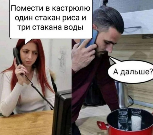 Прикольные и просто красивые картинки 12.01.2024