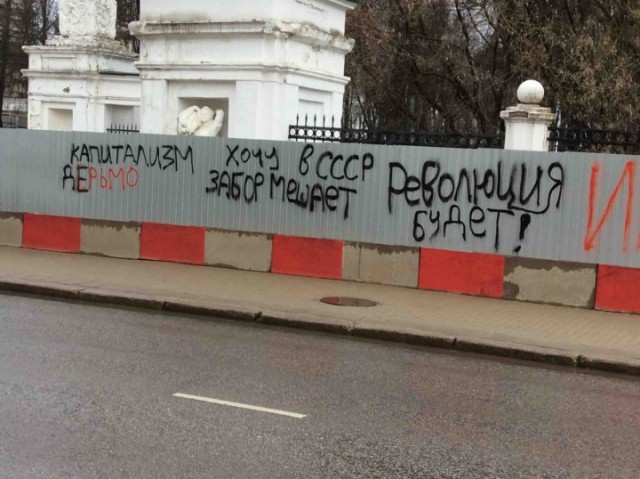 22 апреля