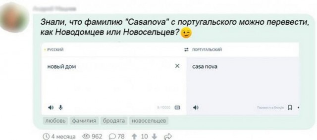 Картинки