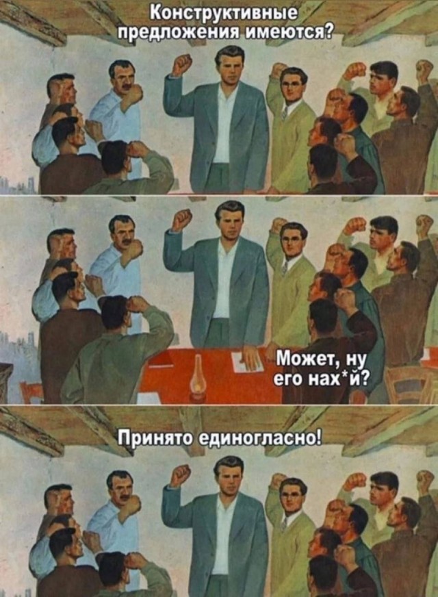 Никакие картинки