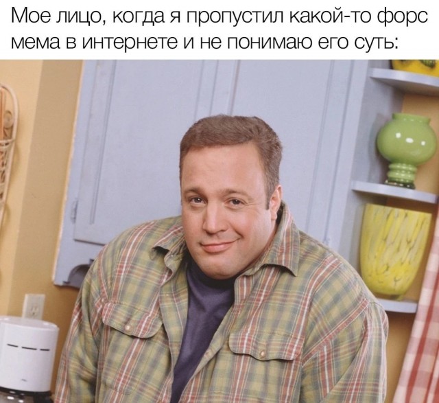 Какая гадость эта ваша динамическая типизация...
