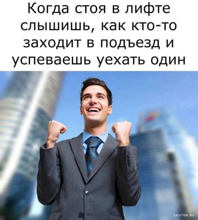Никакие картинки и тексты