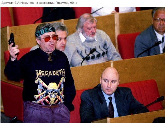 Интересные фотографии 1990 -х 21.07.24