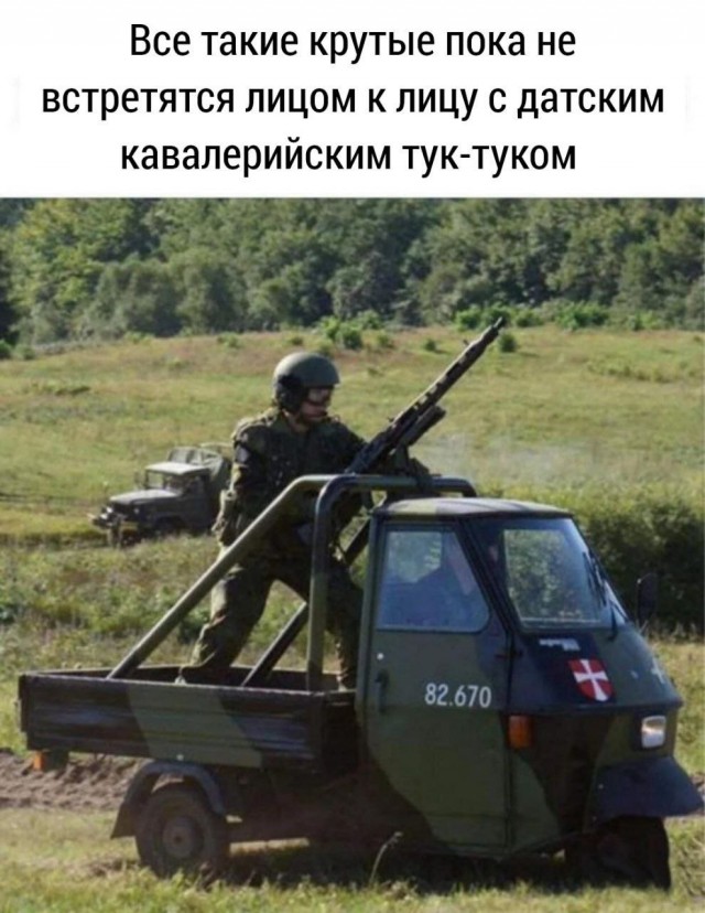 Всего понемногу. От 05.08.24