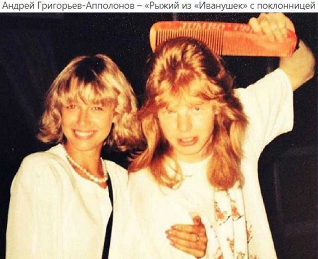 Интересные фотографии 1990 -х 06.09.24