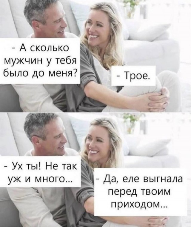 Завалялось тут случайно немного забавных картинок