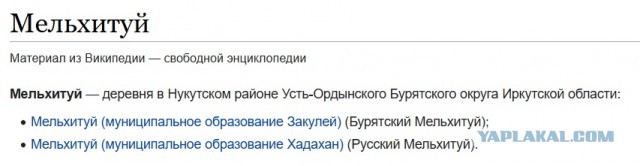Под землю провалился комбайн