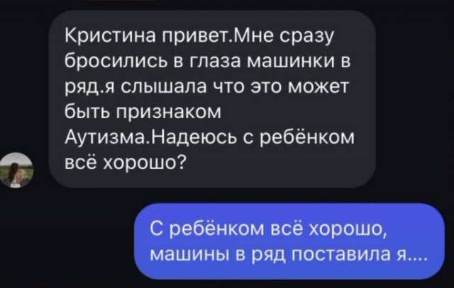 Всего понемногу. От 27.09.24