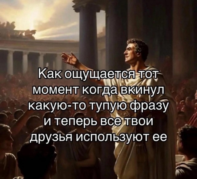 Веселые картинки к четвергу (03.10)