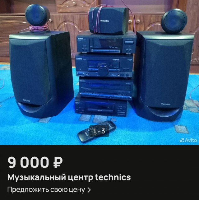Усилитель JLH1969 в исполнении китайского производителя