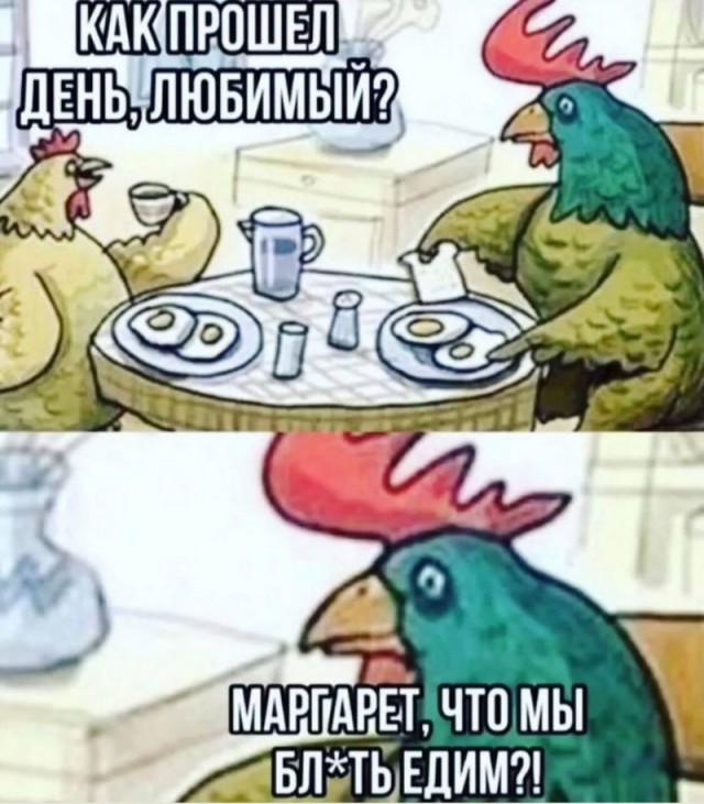 Завалялось тут случайно немного забавных картинок