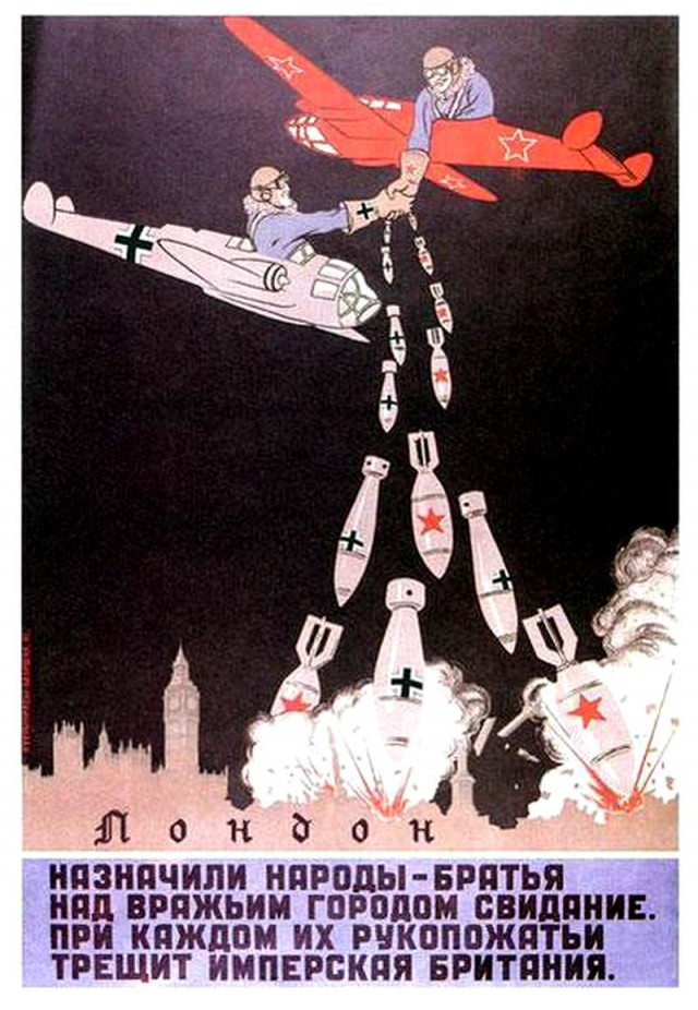 Интересные ретро-снимки