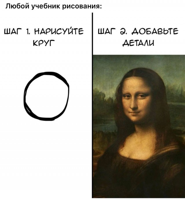 Завалялось тут случайно немного забавных картинок