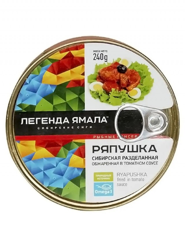 Кто-то сейчас вообще покупает рыбные консервы?