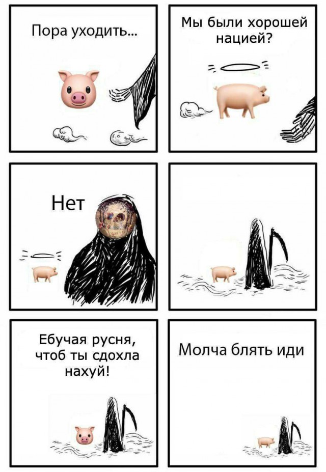 Давайте опубликуем