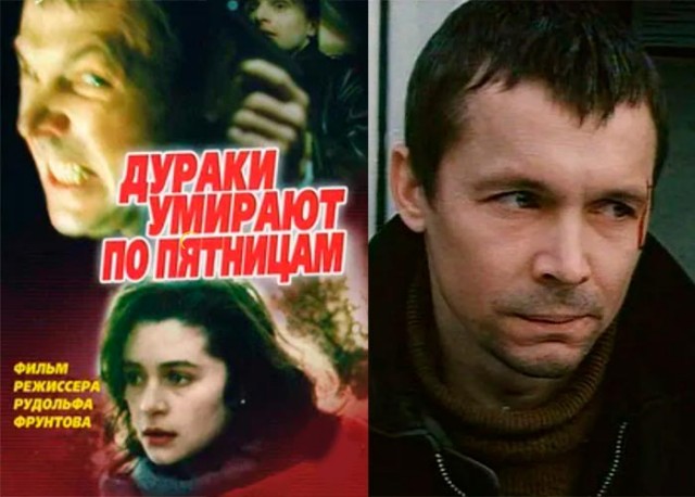 "Весь мир в кармане": 10 отличных советских криминальных драм и детективов