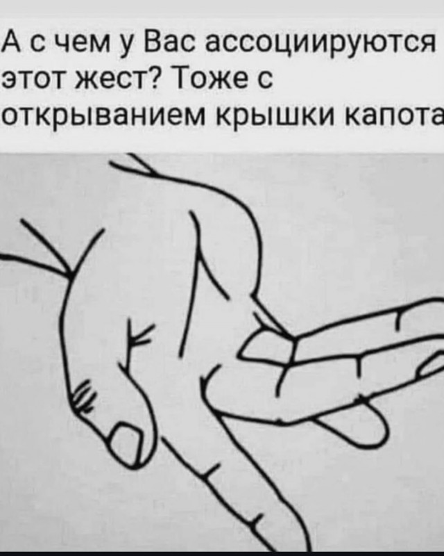 Завалялось тут случайно немного забавных картинок