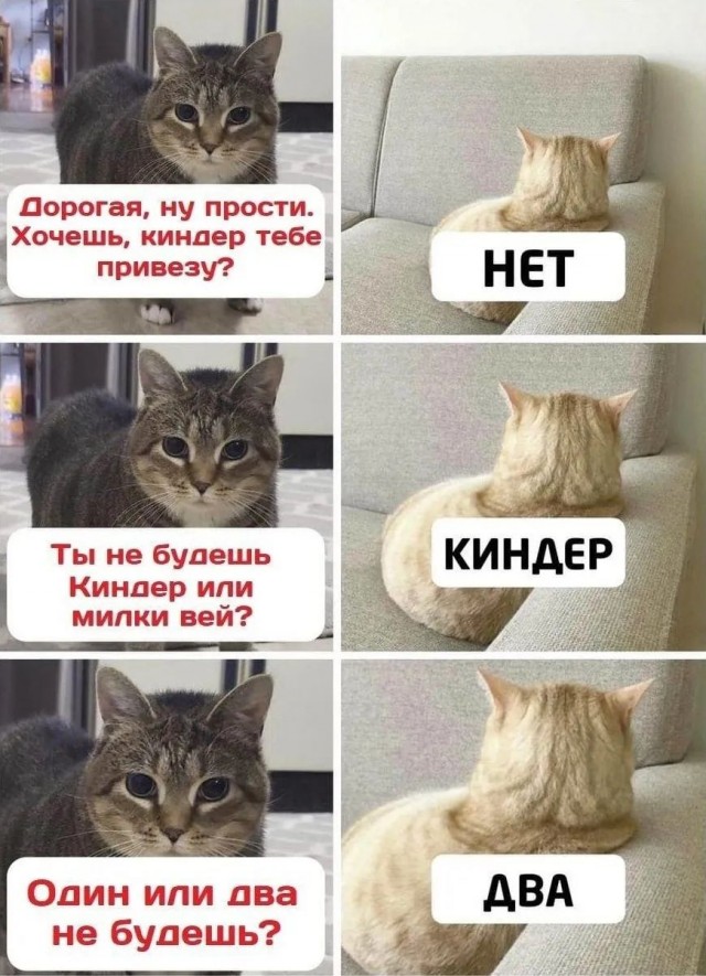 Завалялось тут случайно немного забавных картинок