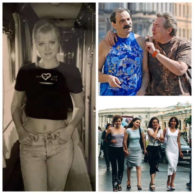 Интересные фотографии 1990 -х 02.12.24