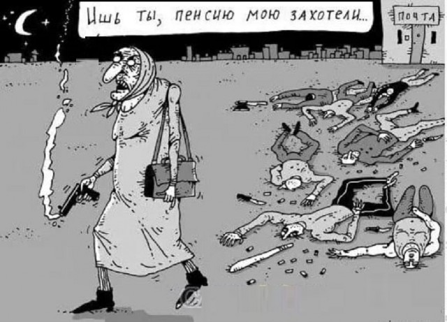 Картинки разные с надписями и без
