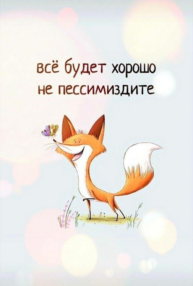 Всего понемногу. От 20.01.2025