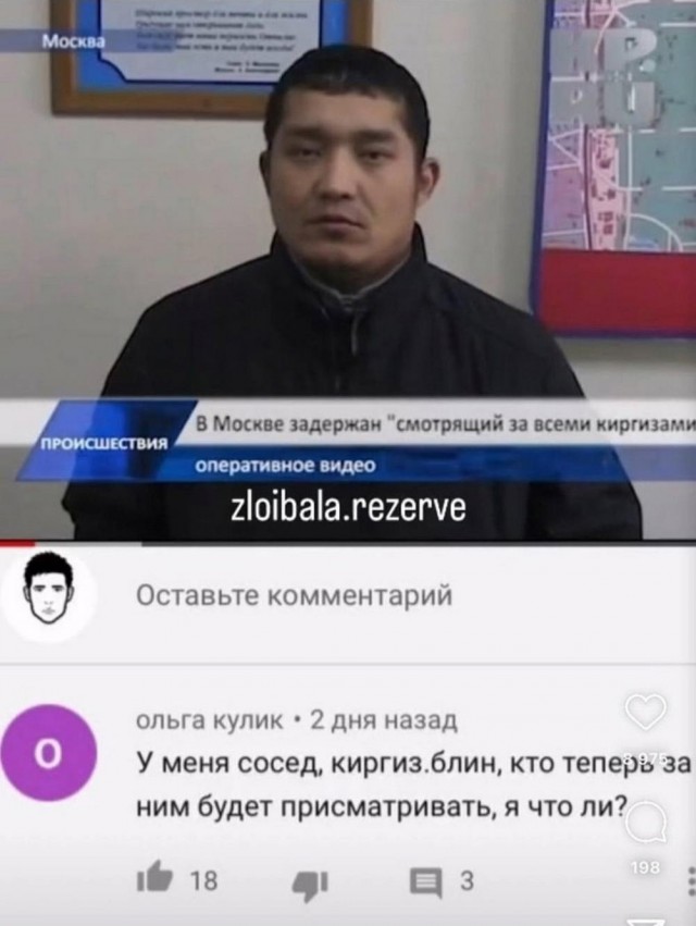 Всего понемногу. От 06.02